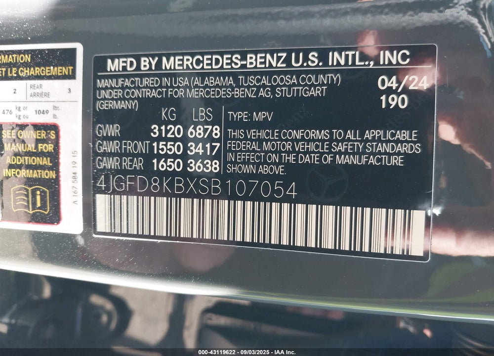 2025 MERCEDES-BENZ GLE CLASS VIN: 4JGFD8KBXSB107054