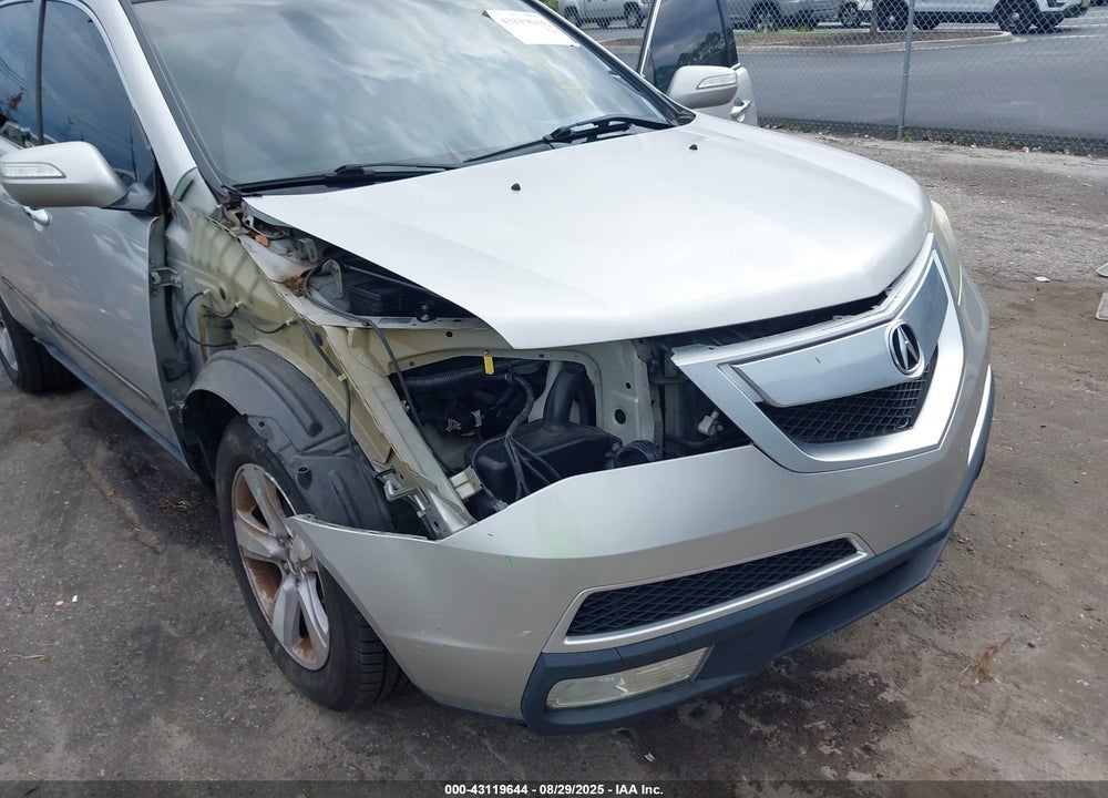2013 ACURA MDX VIN: 2HNYD2H28DH512741
