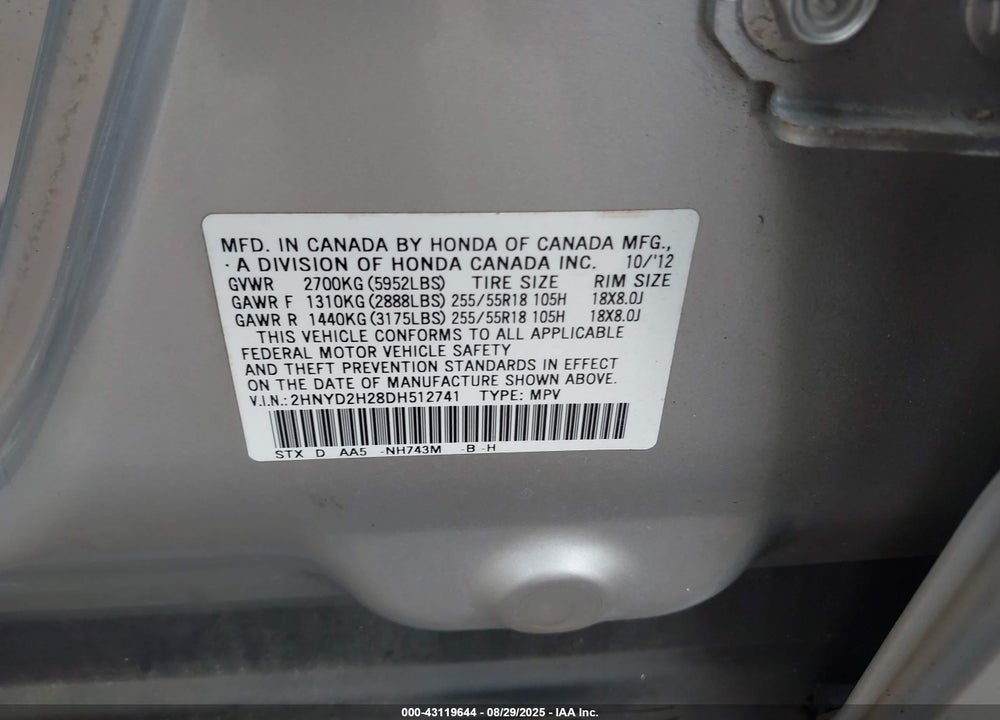 2013 ACURA MDX VIN: 2HNYD2H28DH512741