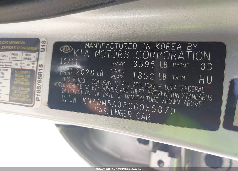 2012 KIA RIO5 LX VIN: KNADM5A33C6035870