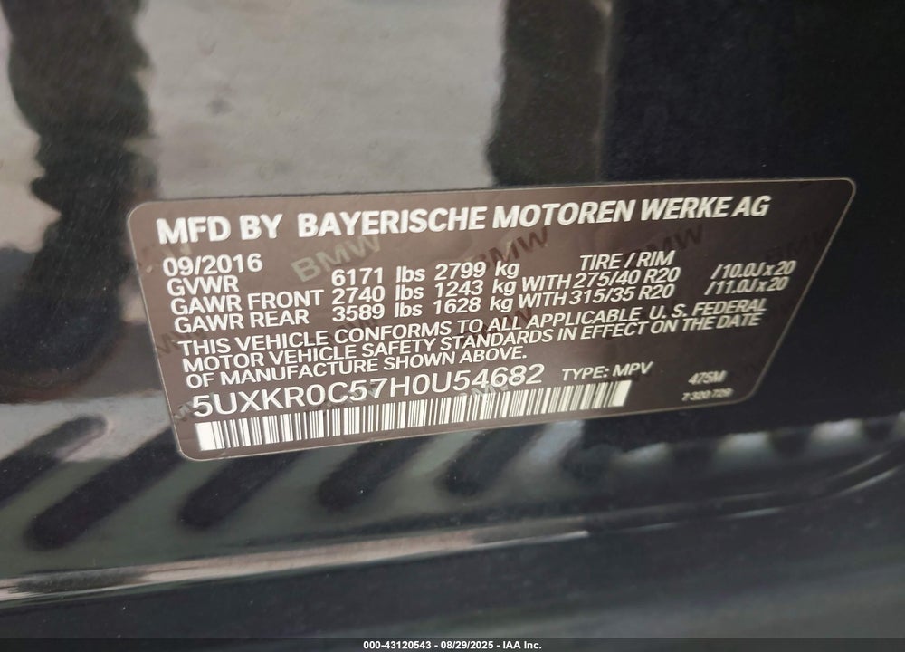 2017 BMW X5 VIN: 5UXKR0C57H0U54682