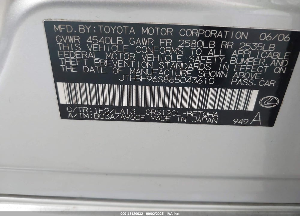 2006 LEXUS GS 300 VIN: JTHBH96S865043610