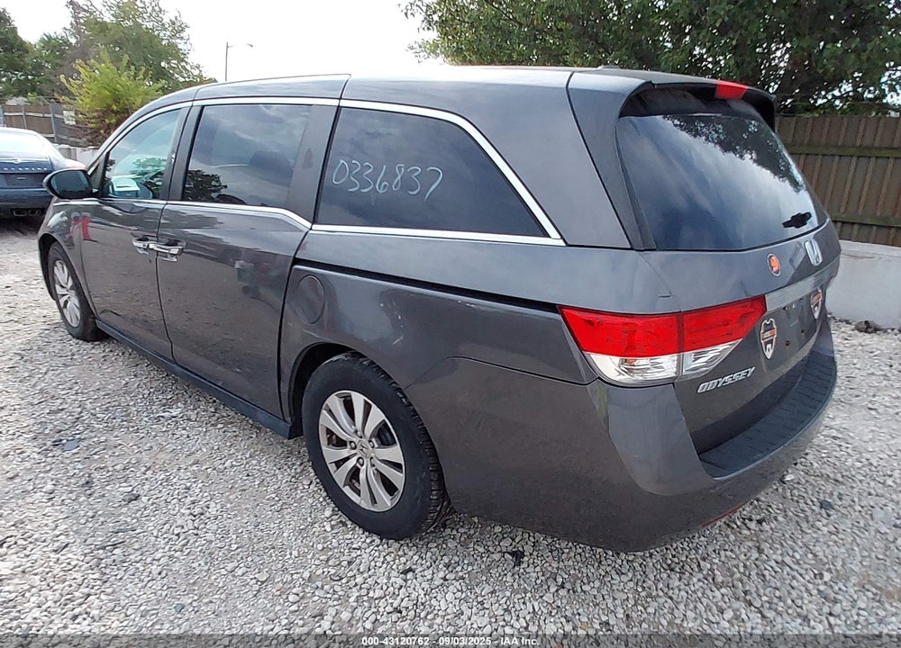 2014 HONDA ODYSSEY VIN: 5FNRL5H66EB131253