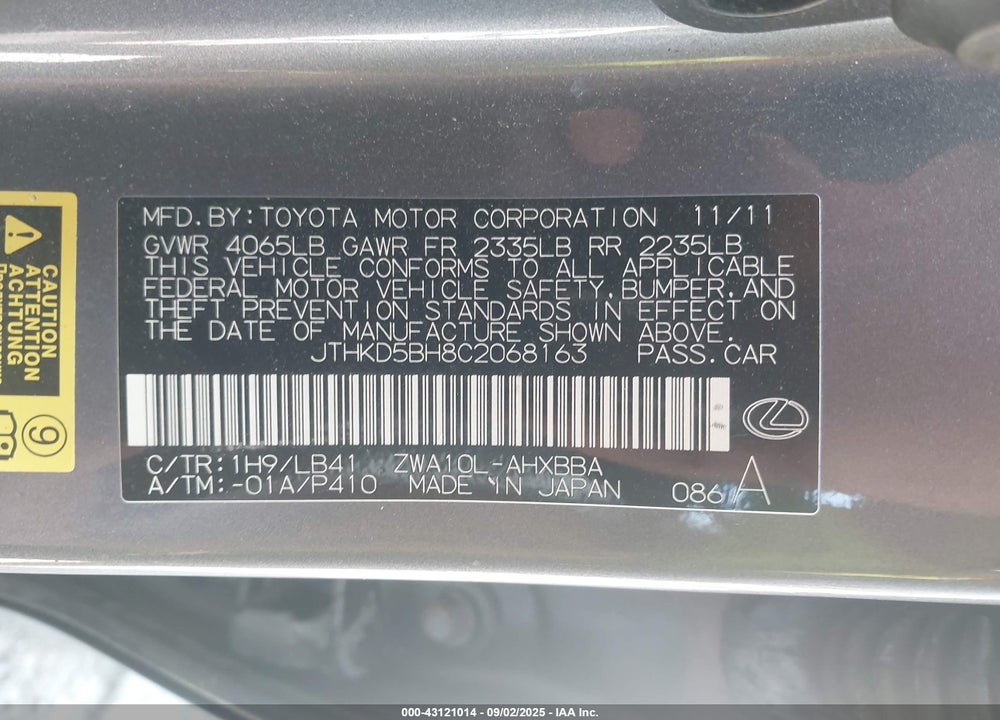 2012 LEXUS CT 200H VIN: JTHKD5BH8C2068163