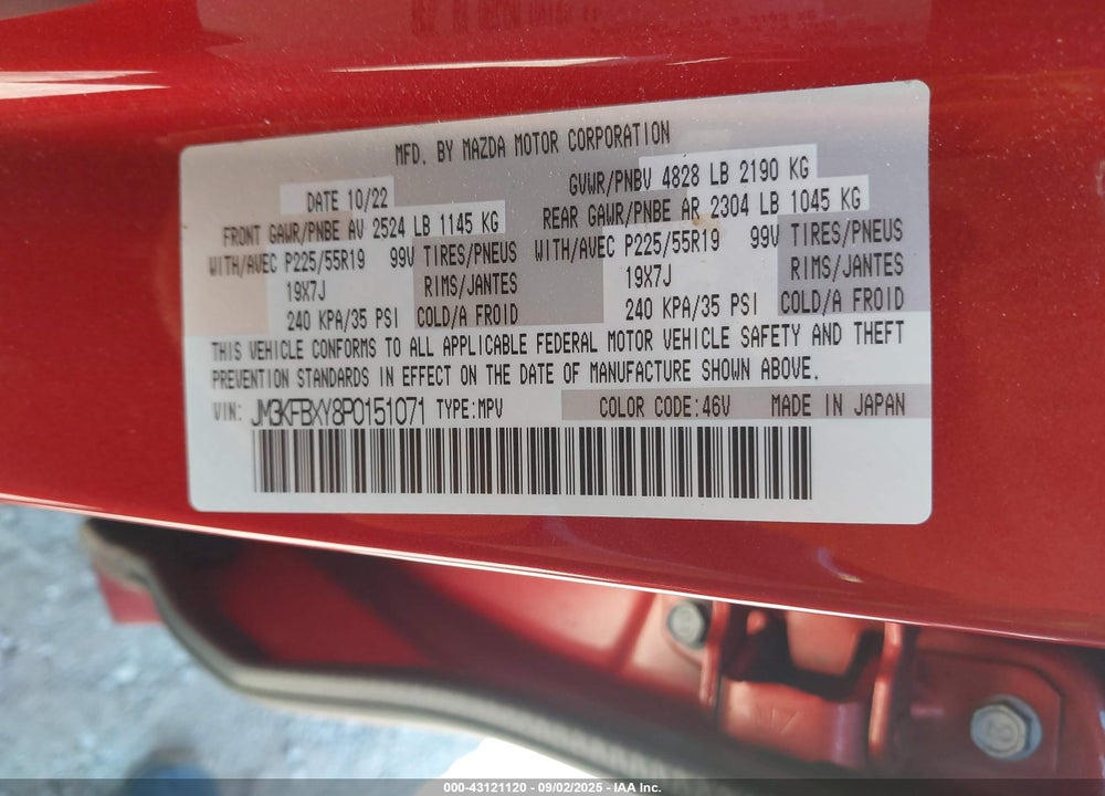 2023 MAZDA CX-5 VIN: JM3KFBXY8P0151071