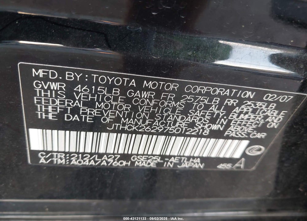 2007 LEXUS IS 250 VIN: JTHCK262975012218