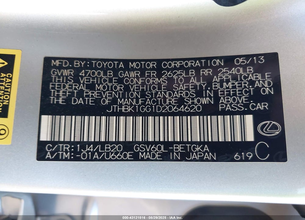 2013 LEXUS ES 350 VIN: JTHBK1GG1D2064620