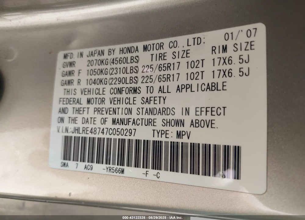 2007 HONDA CR-V EX-L VIN: JHLRE48747C050297