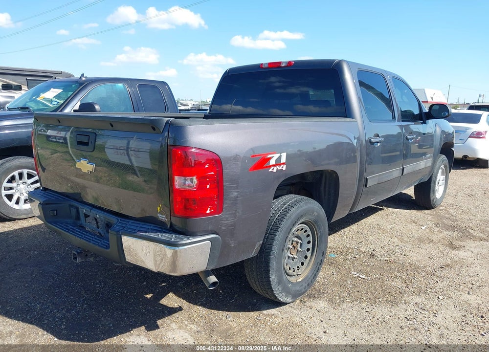 2011 CHEVROLET SILVERADO 1500 VIN: 3GCPKSE38BG204079