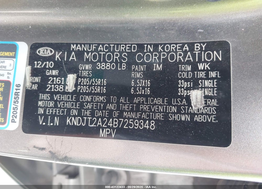 2011 KIA SOUL VIN: KNDJT2A24B7259348