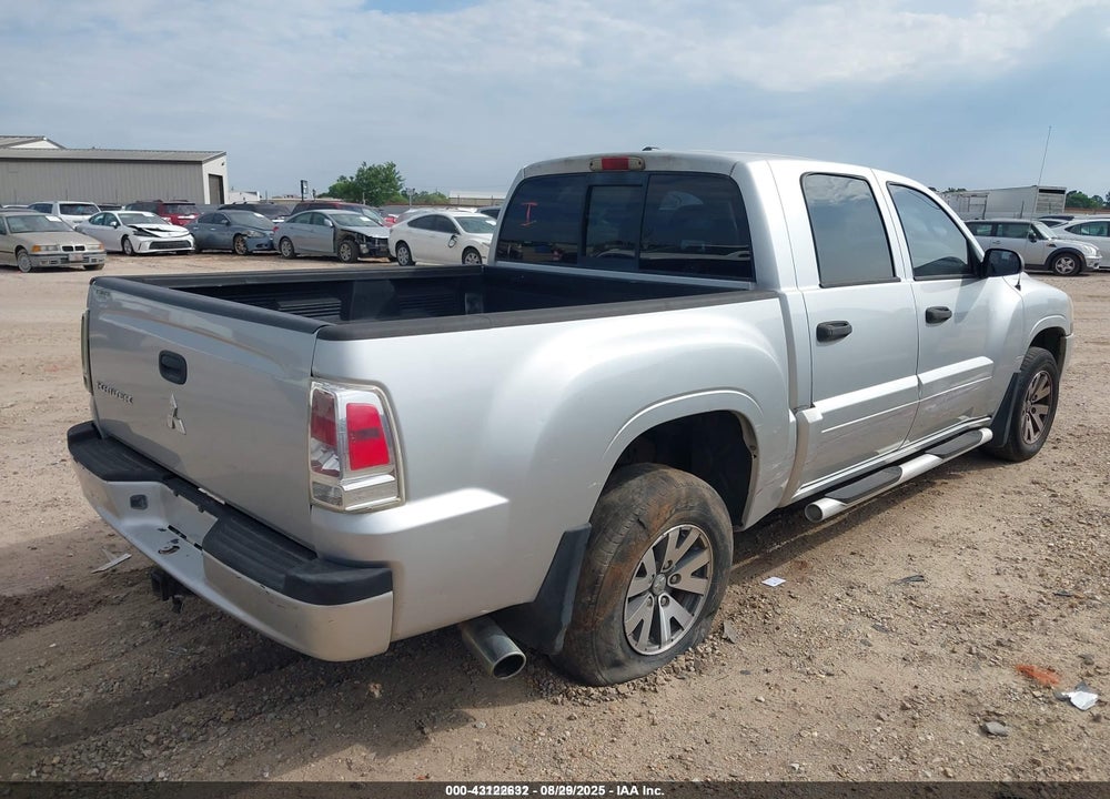 2007 MITSUBISHI RAIDER LS VIN: 1Z7HC28K07S126180