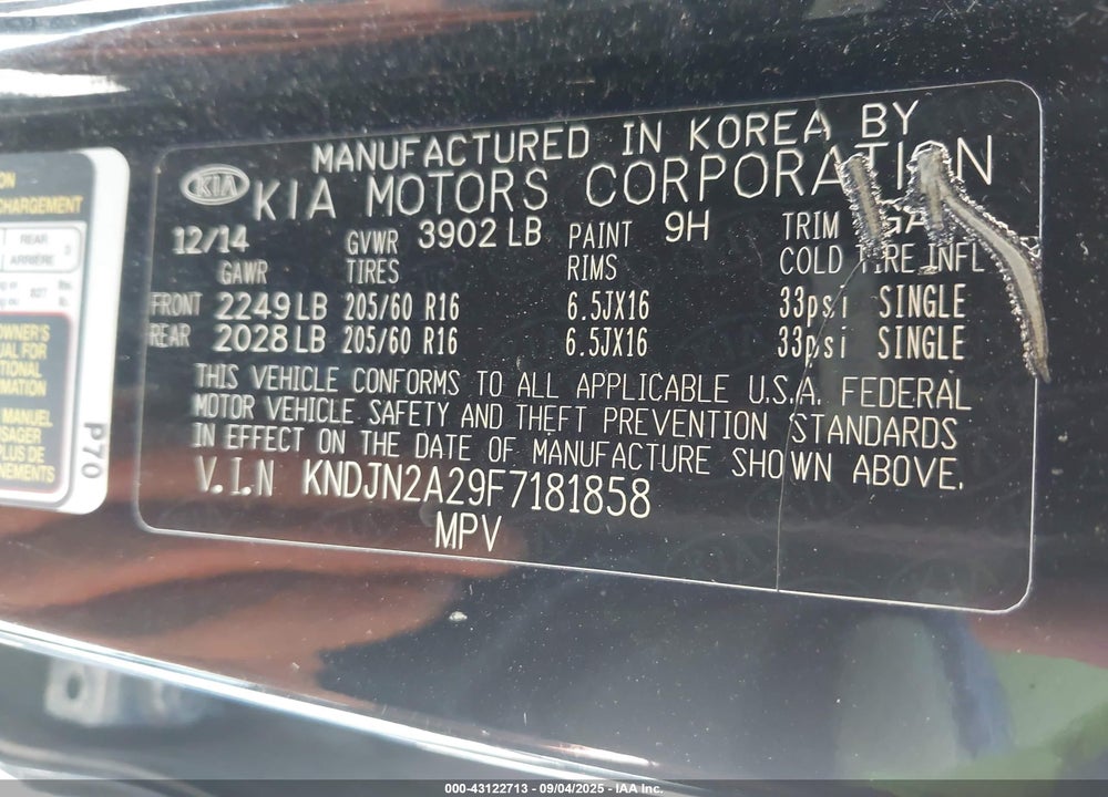 2015 KIA SOUL VIN: KNDJN2A29F7181858