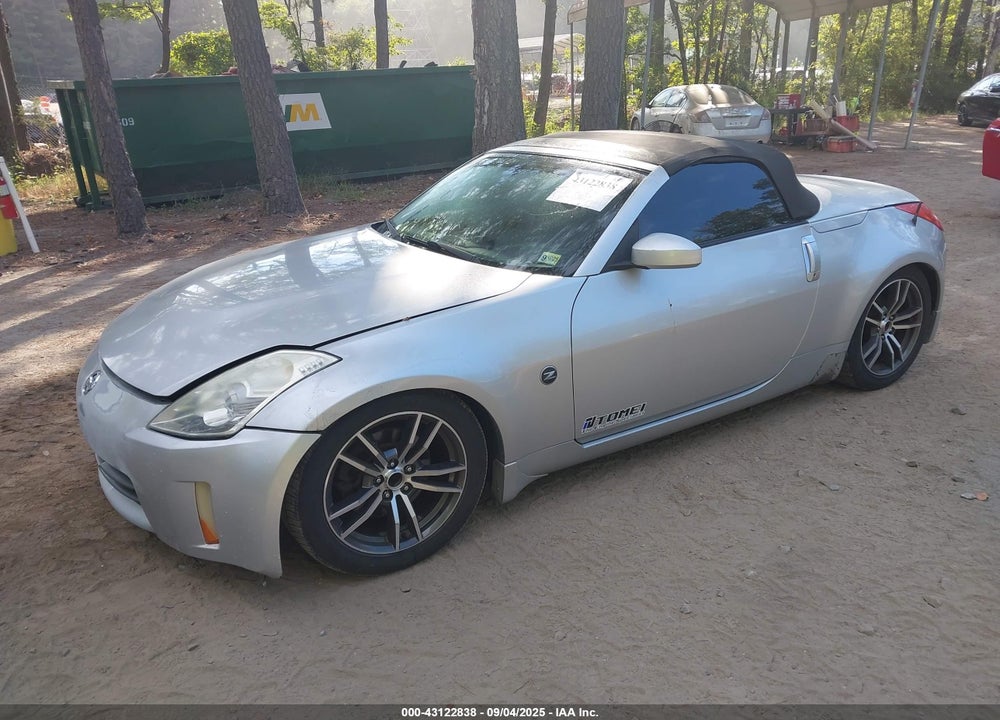 2007 NISSAN Z VIN: JN1BZ36AX7M651464