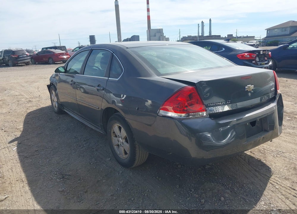 2011 CHEVROLET IMPALA VIN: 2G1WG5EK5B1129963