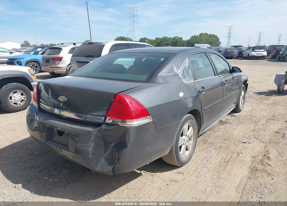 2011 CHEVROLET IMPALA VIN: 2G1WG5EK5B1129963