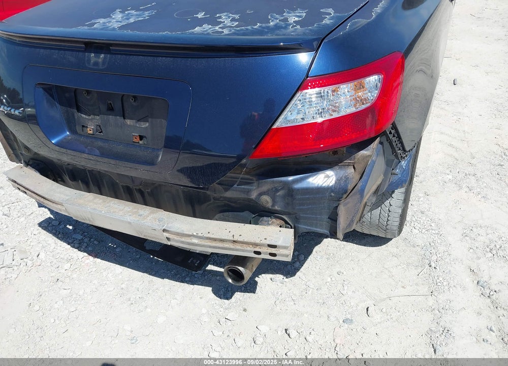 2007 HONDA CIVIC VIN: 2HGFG128X7H525489