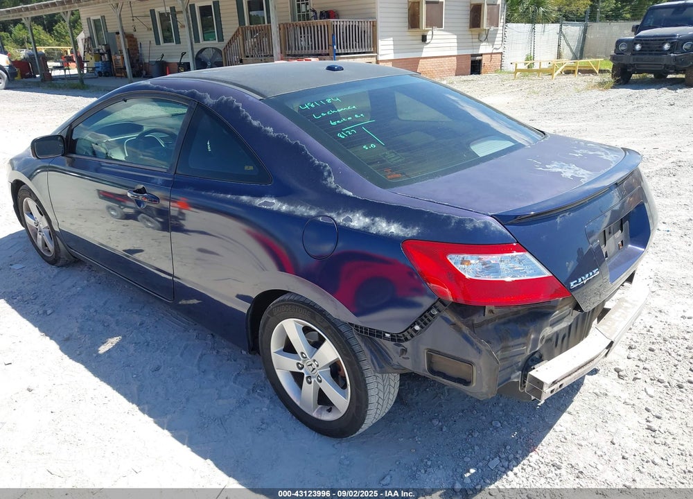 2007 HONDA CIVIC VIN: 2HGFG128X7H525489