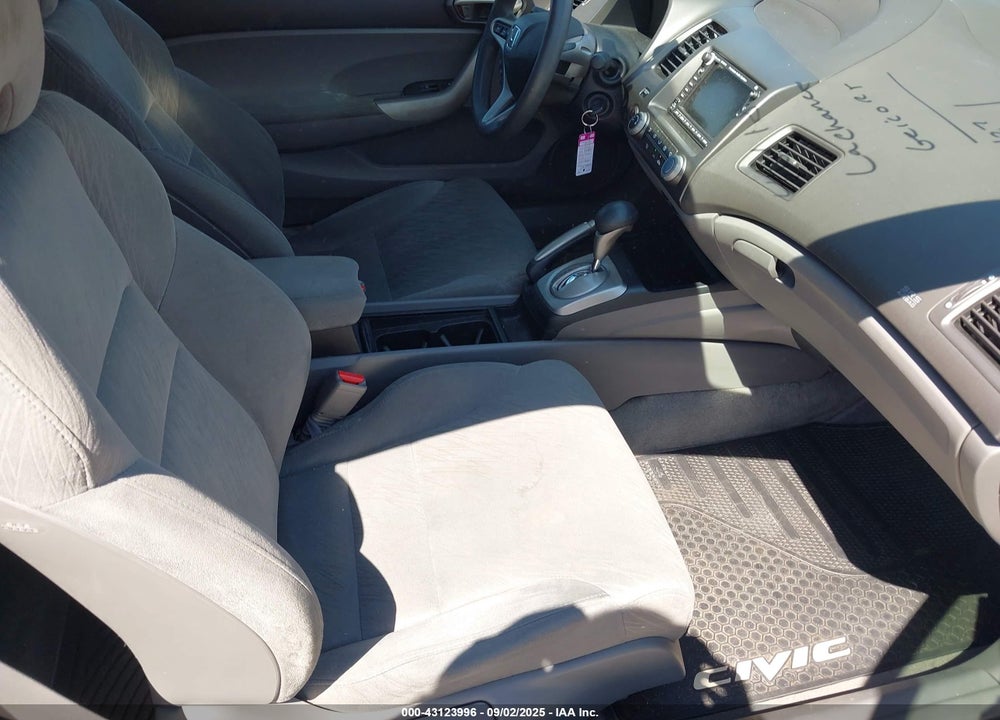 2007 HONDA CIVIC VIN: 2HGFG128X7H525489
