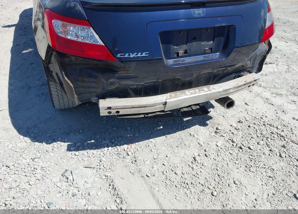 2007 HONDA CIVIC VIN: 2HGFG128X7H525489