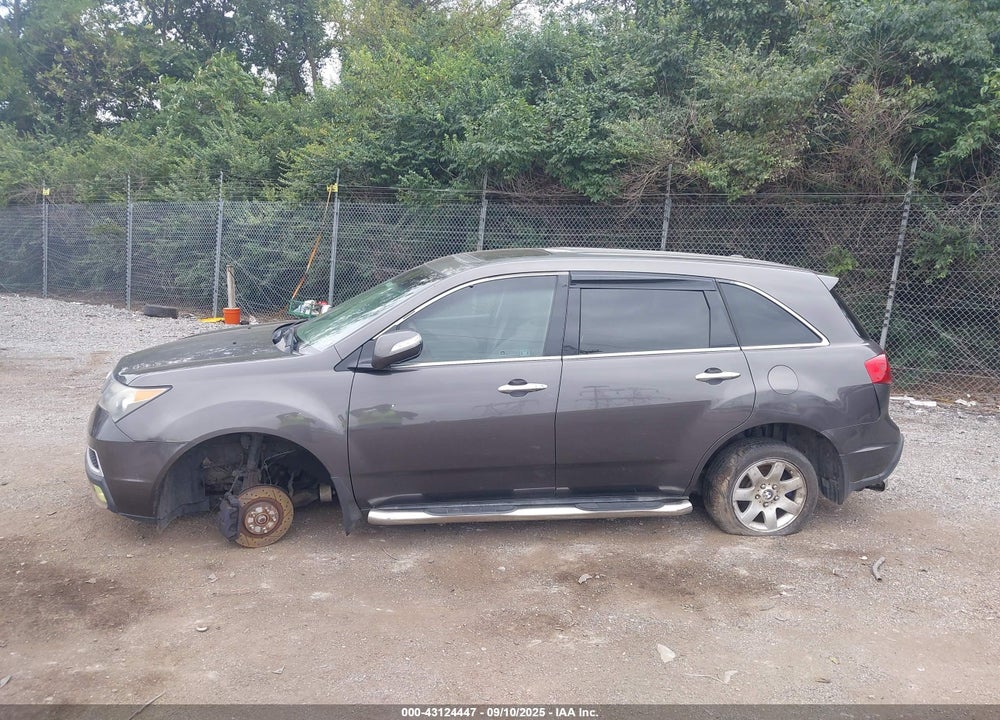 2012 ACURA MDX VIN: 2HNYD2H25CH507236