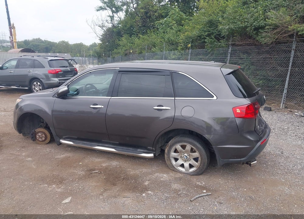2012 ACURA MDX VIN: 2HNYD2H25CH507236