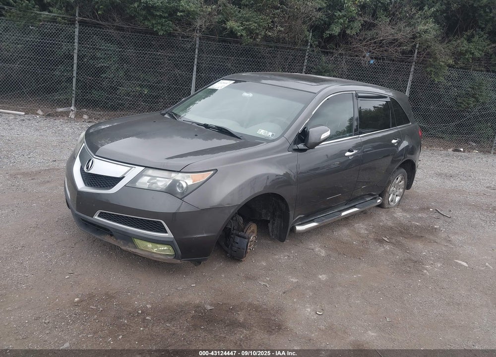 2012 ACURA MDX VIN: 2HNYD2H25CH507236