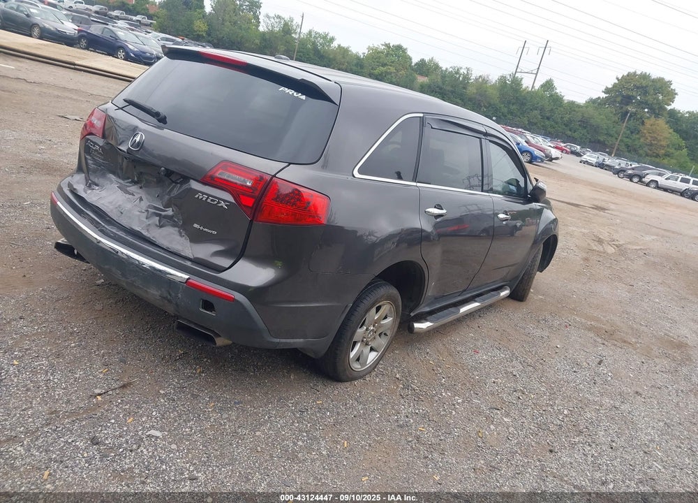 2012 ACURA MDX VIN: 2HNYD2H25CH507236