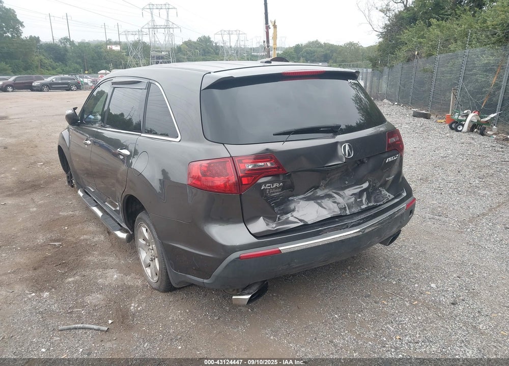 2012 ACURA MDX VIN: 2HNYD2H25CH507236