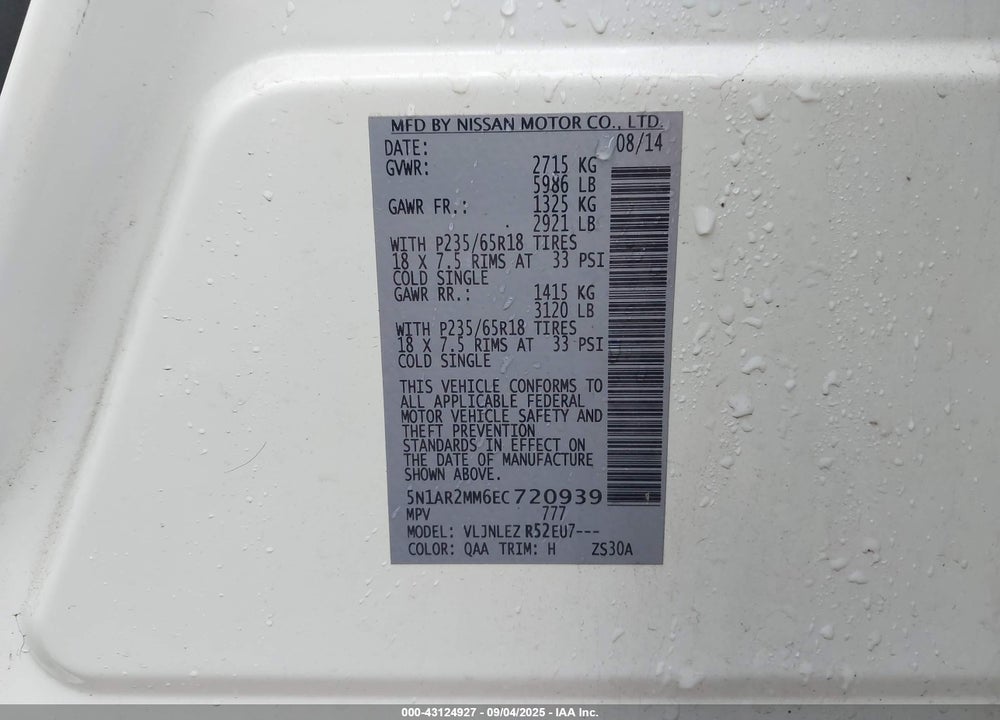 2014 NISSAN PATHFINDER VIN: 5N1AR2MM6EC720939