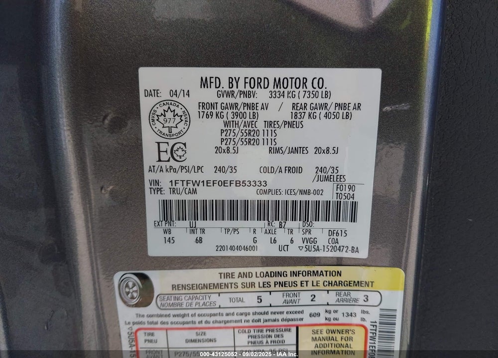 2014 FORD F-150 VIN: 1FTFW1EF0EFB53333
