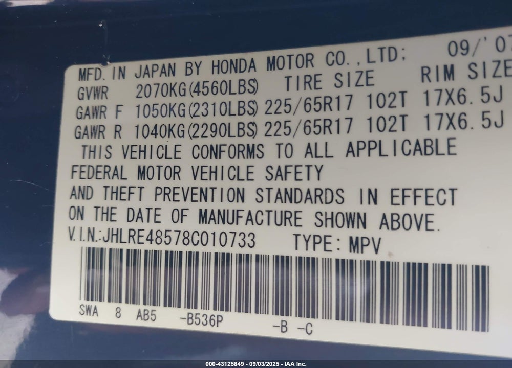 2008 HONDA CR-V EX VIN: JHLRE48578C010733