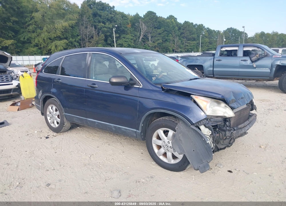 2008 HONDA CR-V EX VIN: JHLRE48578C010733