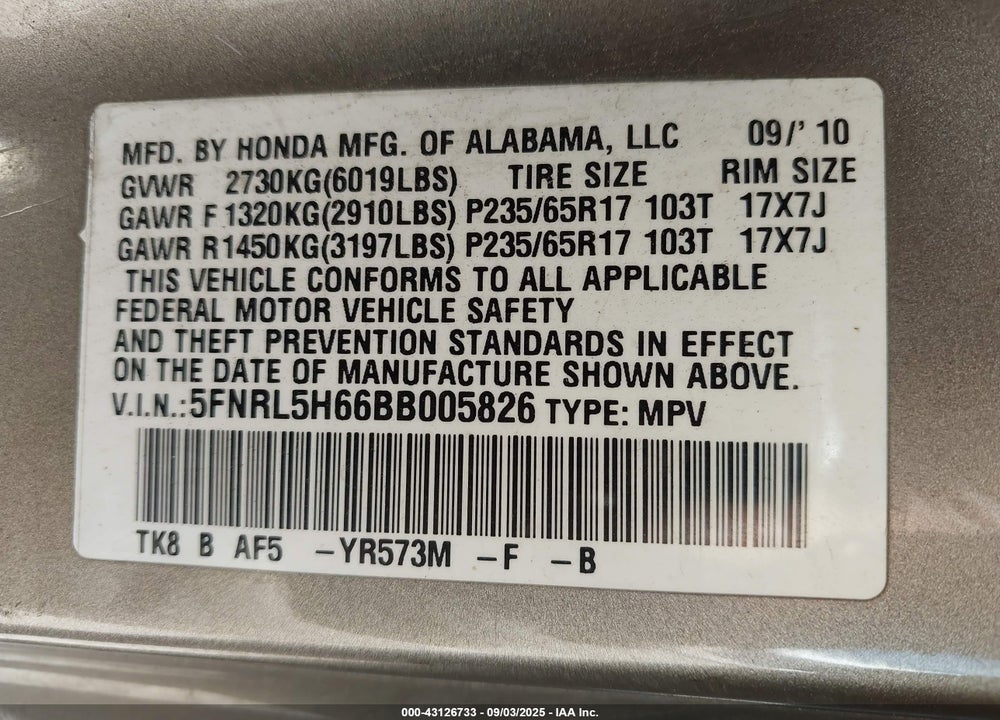 2011 HONDA ODYSSEY EX-L VIN: 5FNRL5H66BB005826