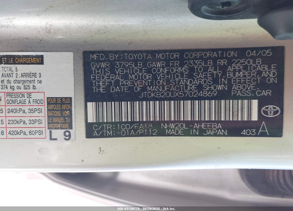 2005 TOYOTA PRIUS VIN: JTDKB20UX57024869