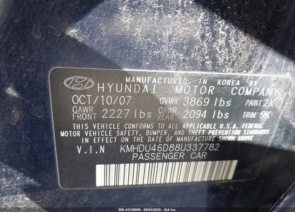 2008 HYUNDAI ELANTRA GLS/SE VIN: KMHDU46D88U337782