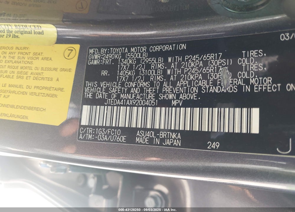 2009 TOYOTA HIGHLANDER VIN: JTEDA41AX92004051