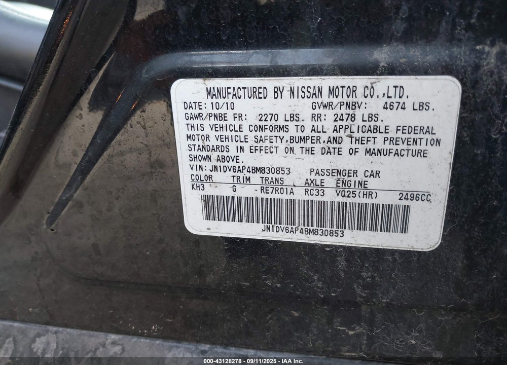 2011 INFINITI G25 JOURNEY VIN: JN1DV6AP4BM830853
