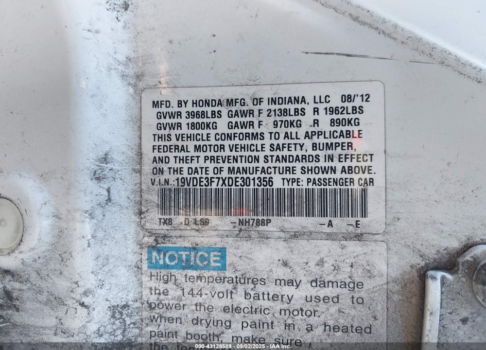 2013 ACURA ILX VIN: 19VDE3F7XDE301356