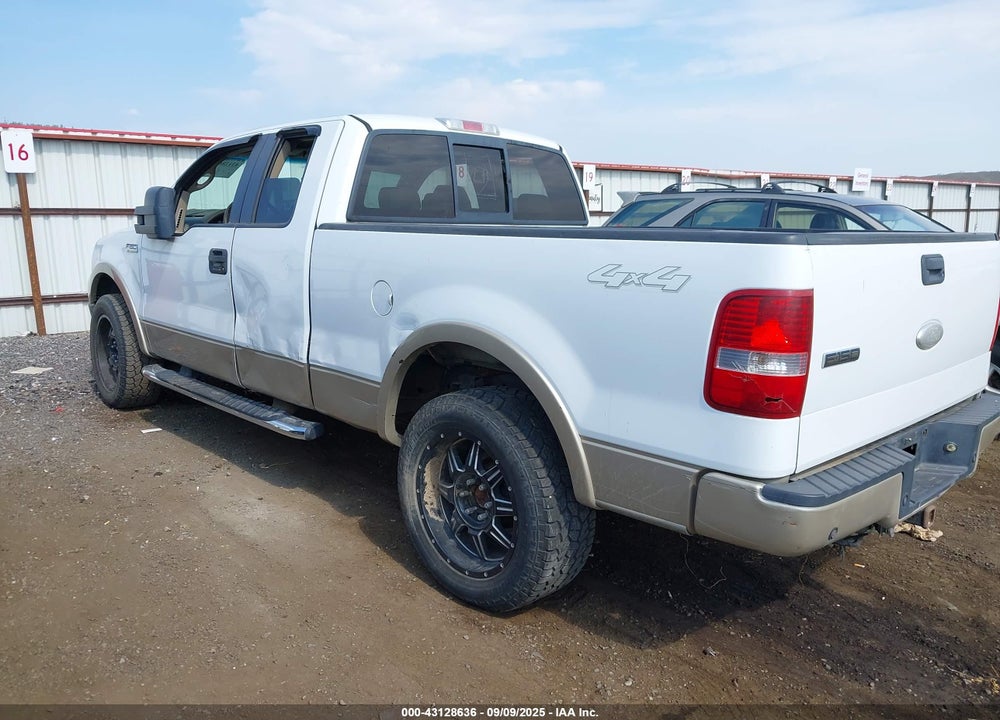 2007 FORD F-150 VIN: 1FTPX14VX7FB73246