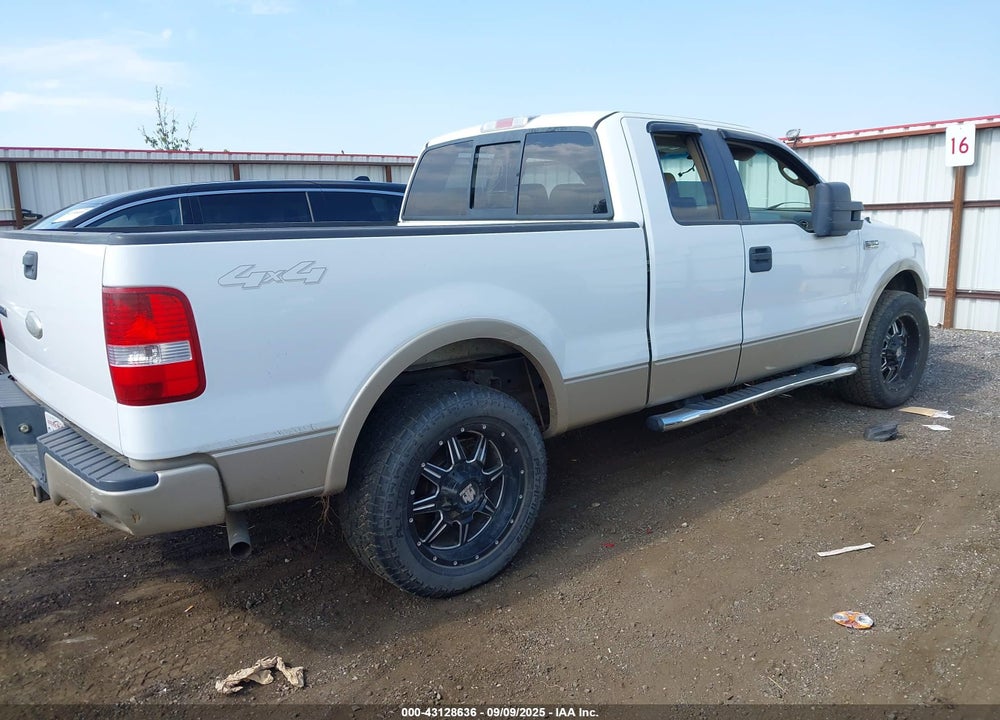 2007 FORD F-150 VIN: 1FTPX14VX7FB73246