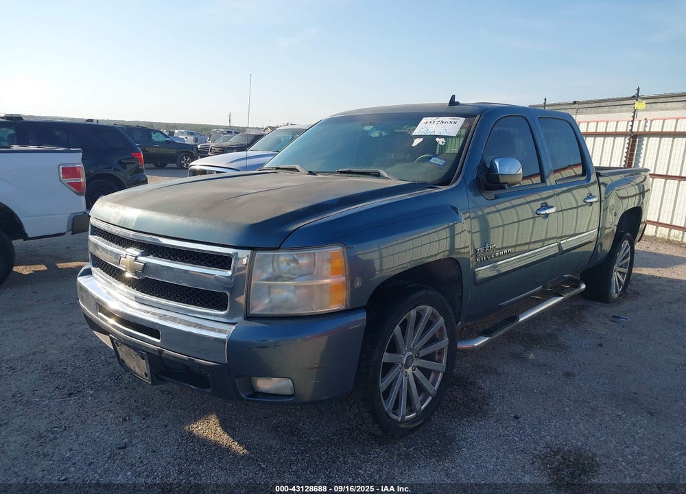 2011 CHEVROLET SILVERADO 1500 VIN: 3GCPCSE08BG139320