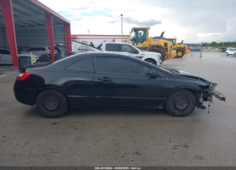 2007 HONDA CIVIC VIN: 2HGFG12897H518890