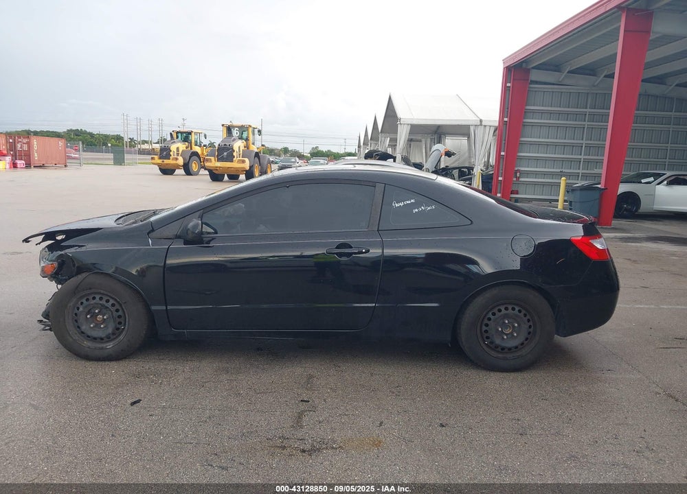 2007 HONDA CIVIC VIN: 2HGFG12897H518890