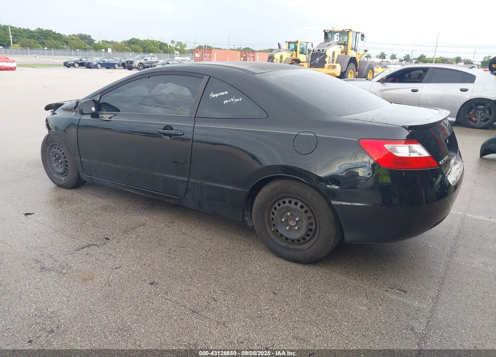 2007 HONDA CIVIC VIN: 2HGFG12897H518890