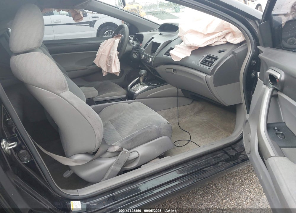 2007 HONDA CIVIC VIN: 2HGFG12897H518890