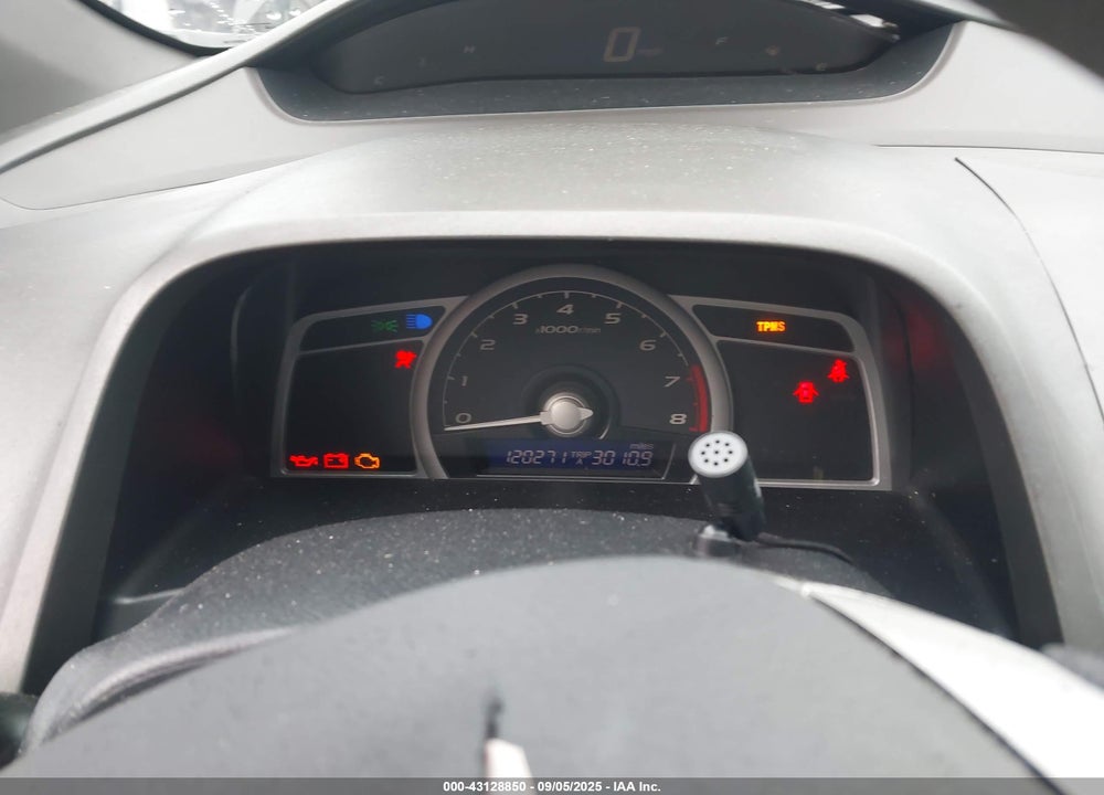 2007 HONDA CIVIC VIN: 2HGFG12897H518890