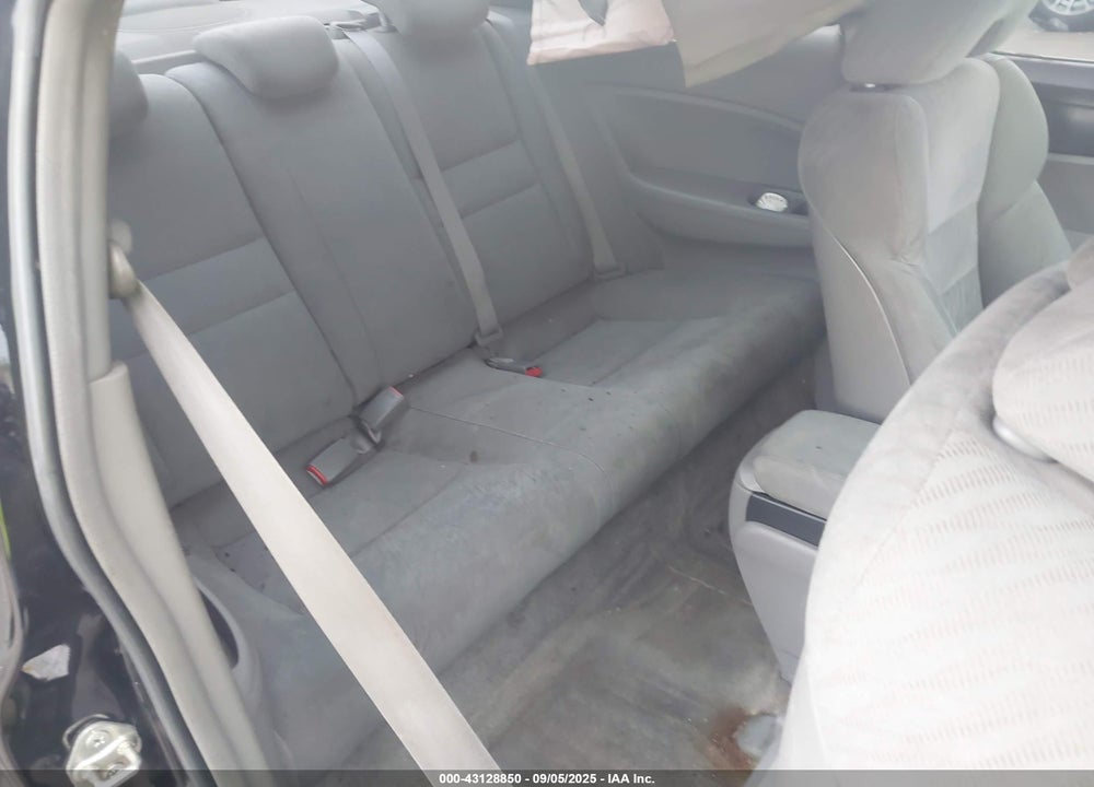 2007 HONDA CIVIC VIN: 2HGFG12897H518890