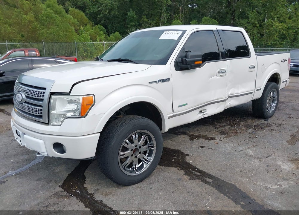 2012 FORD F-150 VIN: 1FTFW1ET8CFA99458
