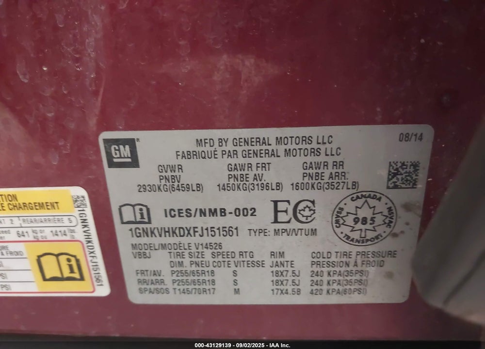 2015 CHEVROLET TRAVERSE VIN: 1GNKVHKDXFJ151561