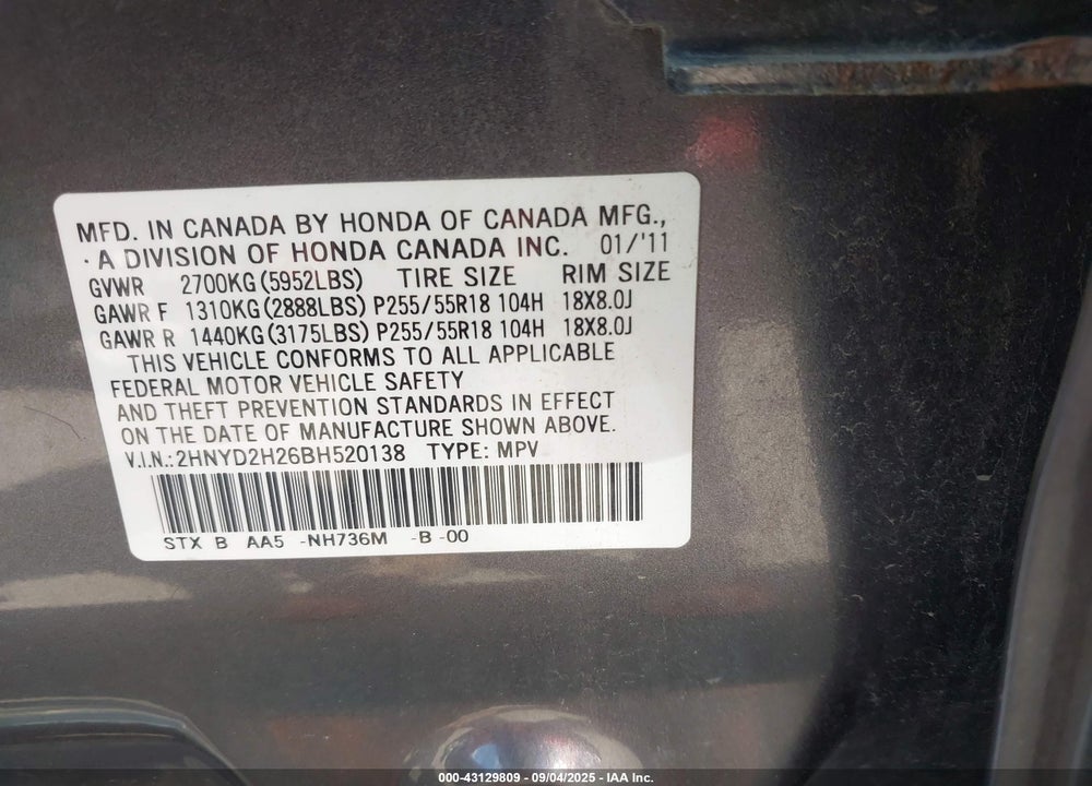 2011 ACURA MDX VIN: 2HNYD2H26BH520138